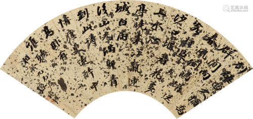 孙诒经（1826-1890） 书法 纸本 扇面