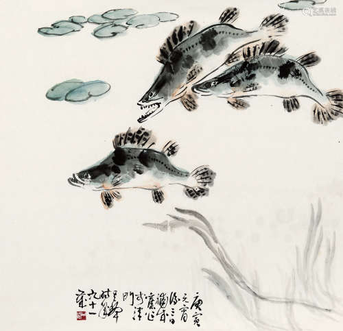 孙其峰（b.1920） 游鱼 纸本 软片