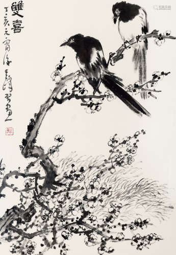孙其峰（b.1920） 双喜 纸本 托片