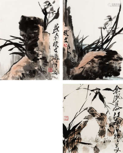 梁崎（1909-1996） 兰竹三屏 纸本 软片