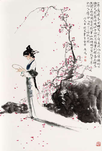 白庚延（1940-2007） 春风笑 纸本 镜芯