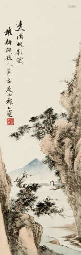 祁大夔（1921-1982） 远浦帆影图 纸本 立轴