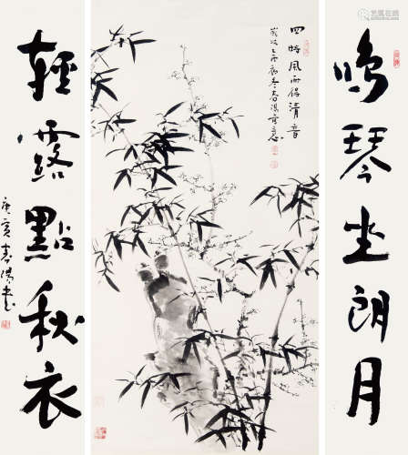 霍春阳（b.1946） 四时风雨中堂 纸本 托片