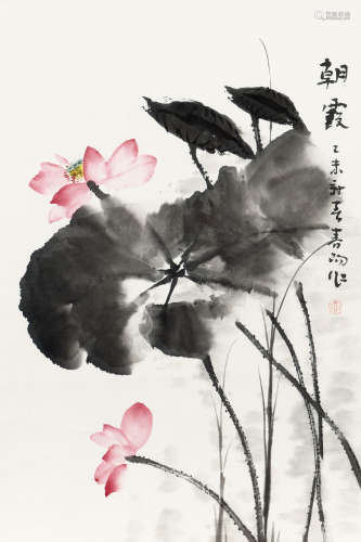 霍春阳（b.1946） 朝霞 纸本 镜框