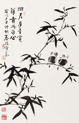 霍春阳（b.1946） 爱赏贞心 纸本 托片