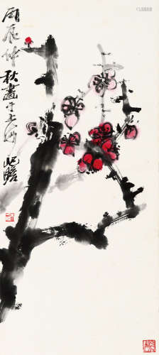 朱屺瞻（1892-1996） 红梅 纸本 立轴
