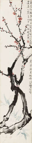 徐悲鸿（1895-1953） 喜见红梅 纸本  镜片