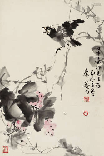 康宁（b.1938） 花鸟 纸本 立轴
