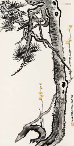 吕凤子（1886-1959） 双清图 纸本 立轴