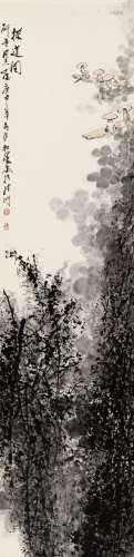 赵松涛（1916-1993） 採莲图 纸本 托片