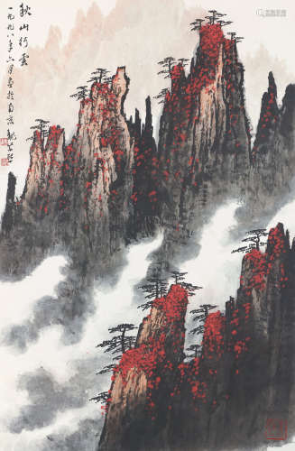 魏紫熙（1915～2002） 秋山行云 立轴 设色纸本