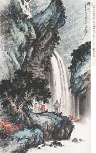 魏紫熙（1915～2002） 探源 镜心 设色纸本
