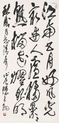 陈大羽（1912～2001） 江南 立轴 水墨纸本