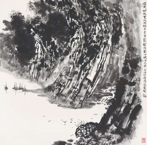 宋文治（1919～2000） 蜀江晓破 镜心 水墨纸本