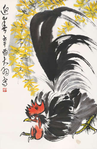 陈大羽（1912～2001） 大吉迎春 立轴 设色纸本