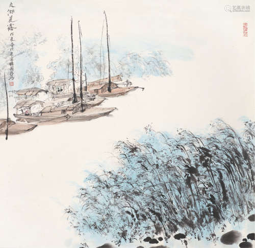 亚明（1924～2002） 太湖晨露 镜心 设色纸本