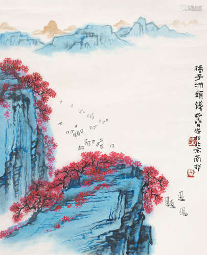 钱松嵒（1899～1985） 橘子洲头 镜心 设色纸本