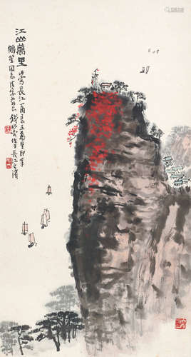 钱松嵒（1899～1985） 江山万里 立轴 设色纸本