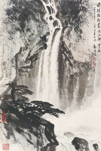 魏紫熙（1915～2002） 飞珠散轻霞 镜心 设色纸本