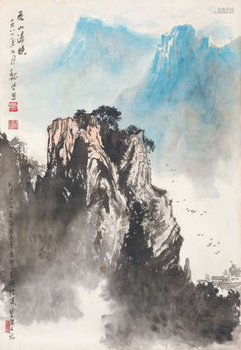 魏紫熙（1915～2002） 夏山 立轴 设色纸本