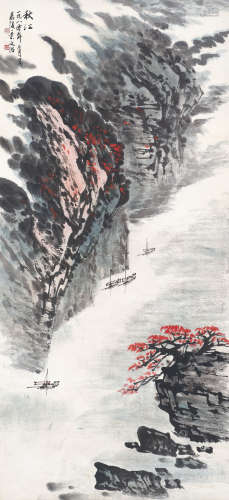 宋文治（1919～2000） 秋江 立轴 设色纸本
