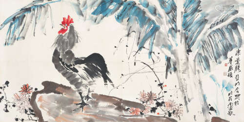 亚明 米景扬（1924～2002） 芭蕉雄鸡 镜心 设色纸本