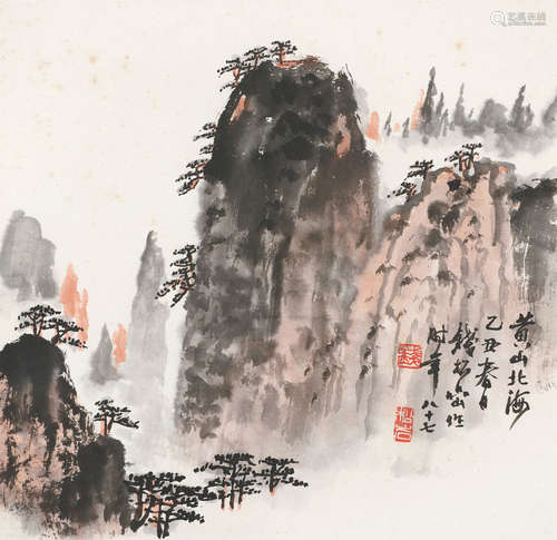 钱松嵒（1899～1985） 黄山 镜心 设色纸本