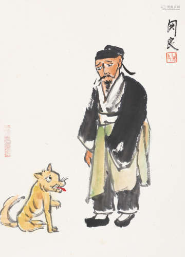 关良（1900～1986） 东坡先生 镜心 设色纸本