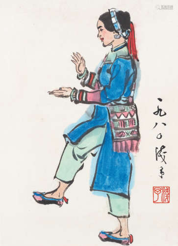叶浅予（1907～1995） 人物 镜心 设色纸本