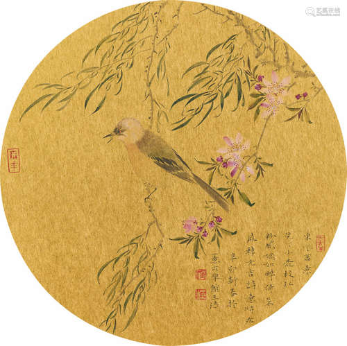 王法（b.1967） 花鸟 镜片 设色金卡