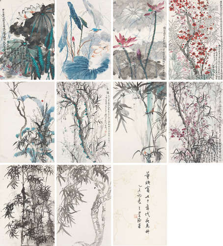 董欣宾（1939～2002） 花鸟册页 镜心 设色纸本