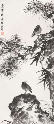 周怀民（1906～1996） 花鸟 立轴 水墨纸本