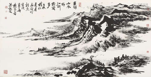 穆家善（b.1961） 吴越山水 镜心 水墨纸本