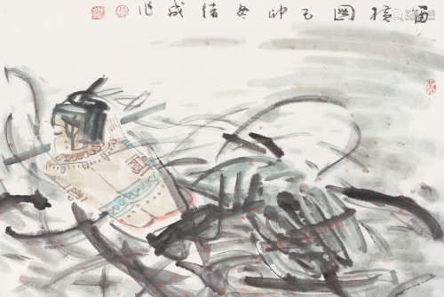 赵绪成（b.1943） 笛横图 镜心 设色纸本