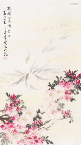 吴青霞（1910～2008） 桃花鱼乐图 立轴 设色纸本