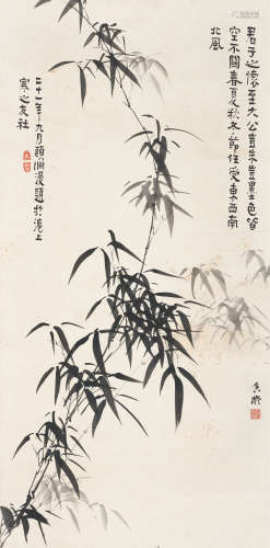 何香凝（1878～1972） 竹 立轴 水墨纸本