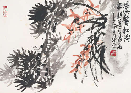 陈大羽（1912～2001） 兰馨松茂 镜心 设色纸本