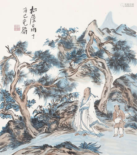 范扬（b.1955） 松荫高士 镜心 设色纸本