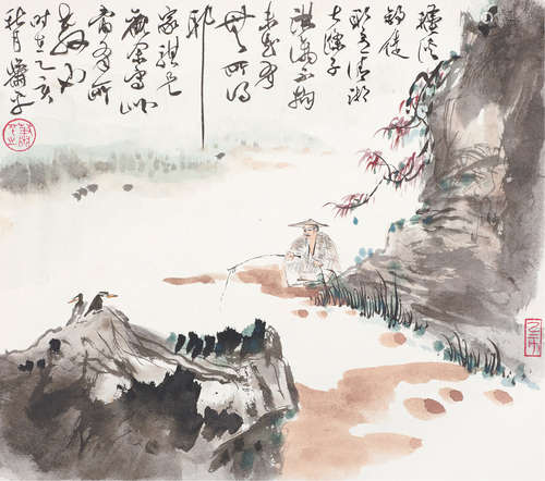 萧平（b.1942） 秋夕钓徒 镜片 设色纸本