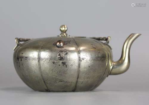 Chinese white bronze teapot, Republican period