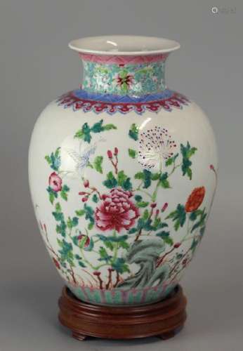 Chinese porcelain vase, Republican period