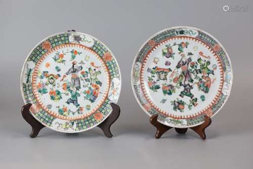 pair of Chinese multicolor porcelain plates, 19th c.