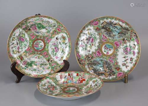 3 Chinese export canton porcelain plates, 19th c.