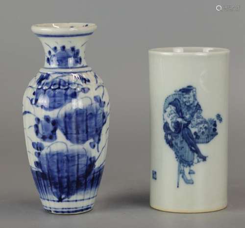 2 Chinese blue & white porcelain wares