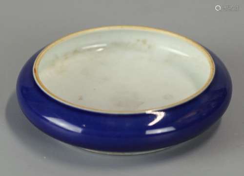 Chinese blue glazed brush washer, Qing dynasty