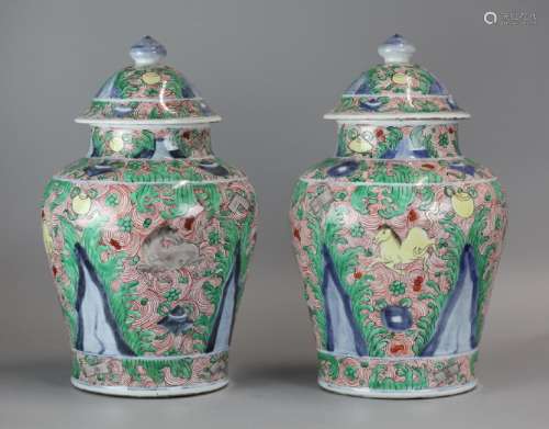pair of Chinese porcelain cover jars, Qing dynasty