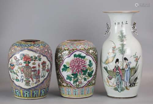 3 Chinese porcelain wares, 19th/20th c.