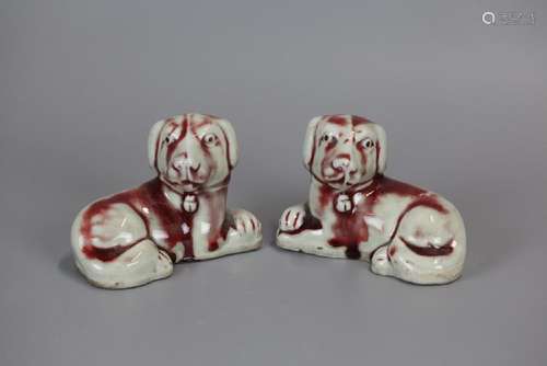 pair of Chinese export porcelain dogs, 18th/19th c.