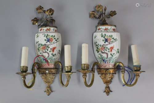 pair of Chinese porcelain wall vases, 18th c.