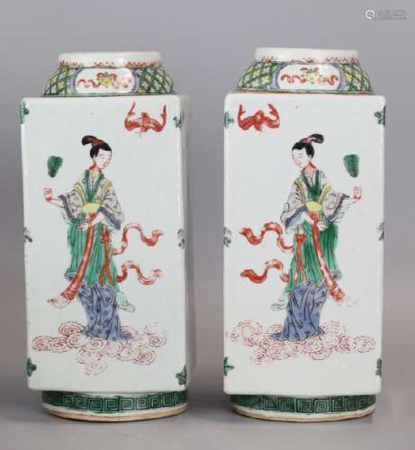 pair of Chinese porcelain vases, Qing dynasty